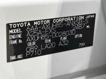 2023 Toyota Harrier Hybrid