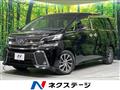 2017 Toyota Vellfire