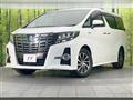 2017 Toyota Alphard Hybrid