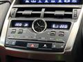 2017 Lexus NX