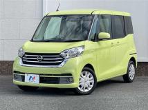 2017 Nissan DAYZ ROOX