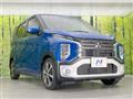 2020 Mitsubishi Mitsubishi Others