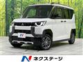 2024 Mitsubishi DELICA MINI