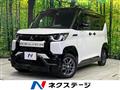 2024 Mitsubishi DELICA MINI