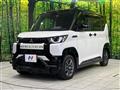 2024 Mitsubishi DELICA MINI