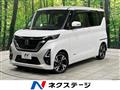 2022 Nissan ROOX