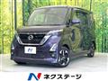 2022 Nissan ROOX