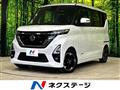 2023 Nissan ROOX