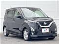 2019 Nissan DAYZ