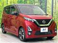 2020 Nissan DAYZ