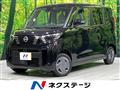2024 Nissan ROOX