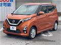 2019 Nissan DAYZ