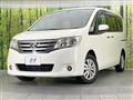 2012 Nissan Serena