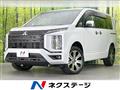 2022 Mitsubishi Delica D5