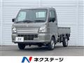 2024 Suzuki Carry Truck