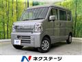 2025 Suzuki Every