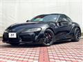 2023 Toyota Supra