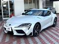 2020 Toyota Supra