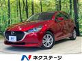 2021 Mazda Mazda2