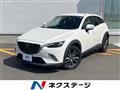 2017 Mazda CX-3