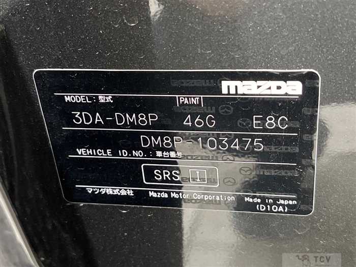 2019 Mazda Mazda Others