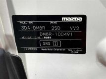 2023 Mazda Mazda Others