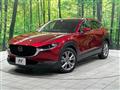 2020 Mazda Mazda Others