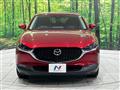 2020 Mazda Mazda Others