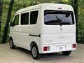 2024 Nissan Clipper Van
