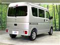 2025 Nissan Clipper Van