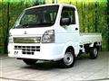 2025 Mitsubishi Minicab Truck