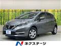 2019 Nissan Note