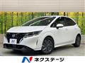 2022 Nissan Note