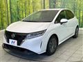 2023 Nissan Note