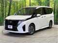 2022 Nissan Serena