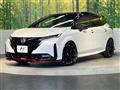 2023 Nissan Nissan Others