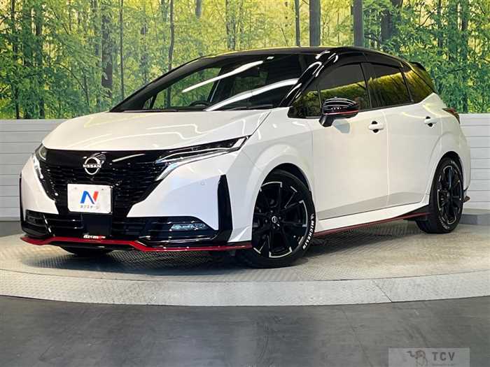 2023 Nissan Nissan Others