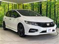 2018 Honda Jade