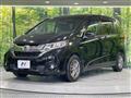 2016 Honda Freed