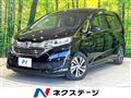 2017 Honda Freed