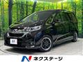 2018 Honda Freed