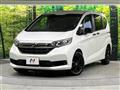 2022 Honda Freed