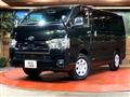 2023 Toyota Hiace Van
