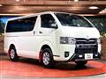 2024 Toyota Hiace Van