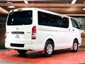 2024 Toyota Hiace Van