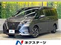 2021 Nissan Serena