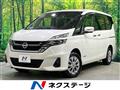 2019 Nissan Serena