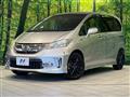 2013 Honda Freed