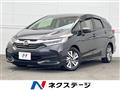 2016 Honda Shuttle
