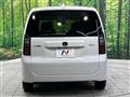 2025 Honda Freed